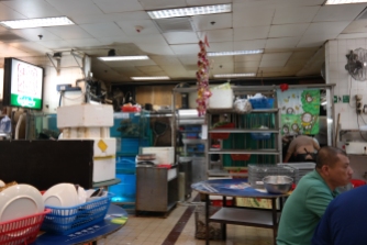 Tung Po kitchen area